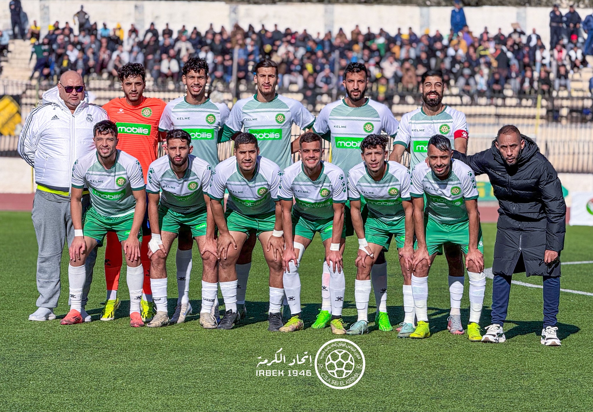 الأزمة المالية تهدد طموحات اتحاد الكرمة في الصعود