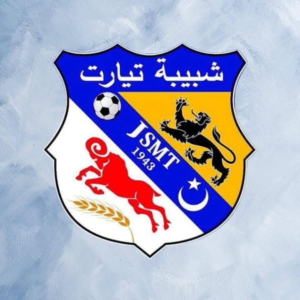 2.8 مليار سنتيم دعم مالي لشبيبة تيارت 