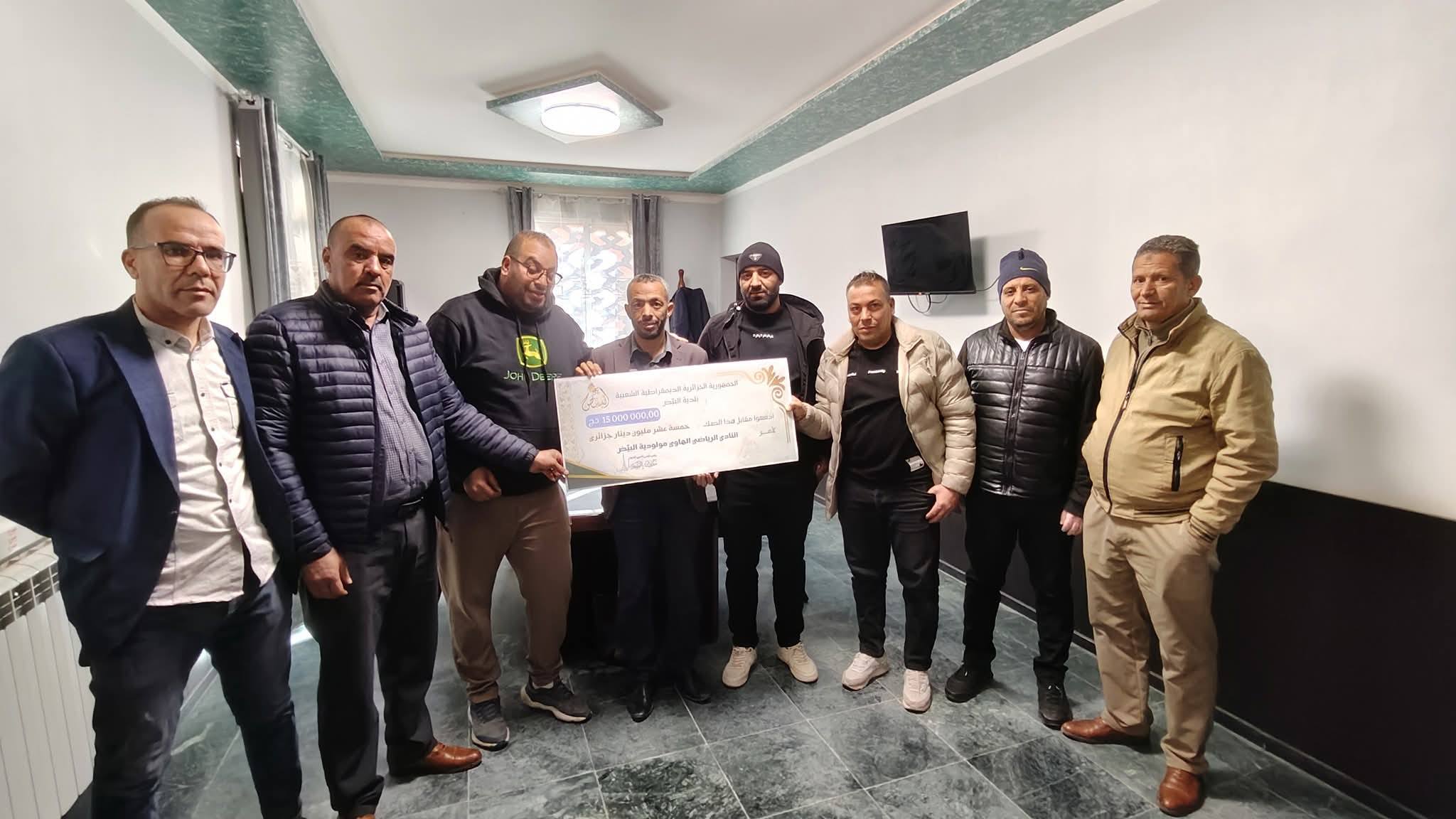 مليار ونصف سنتيم لإنعاش خزينة المولودية 