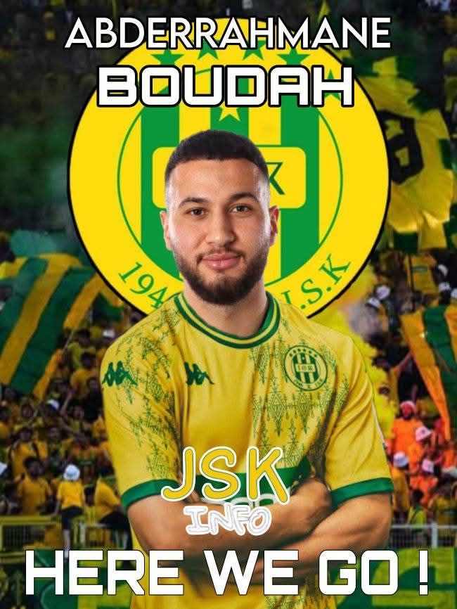 بوضاح يقترب من الكاناري