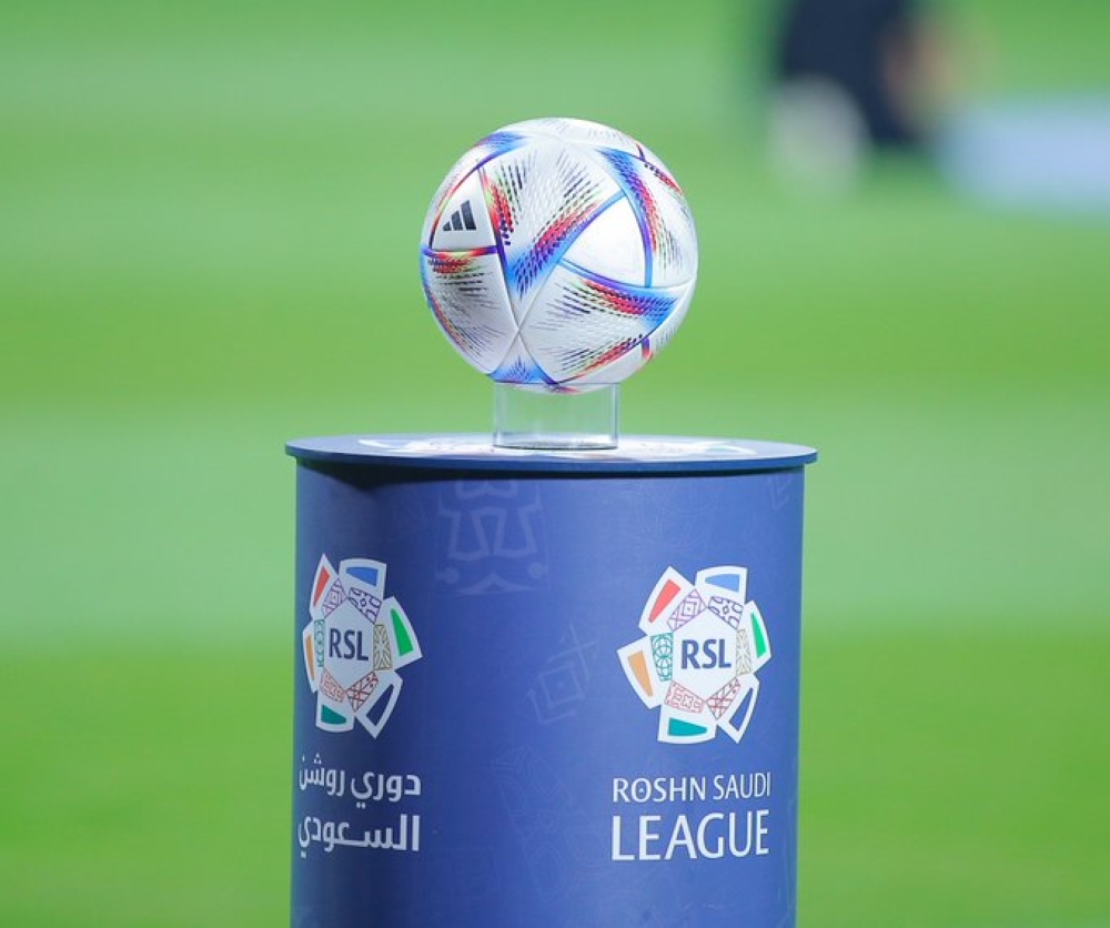 القيمة السوقية لدوري روشن ترتفع إلى مليار يورو