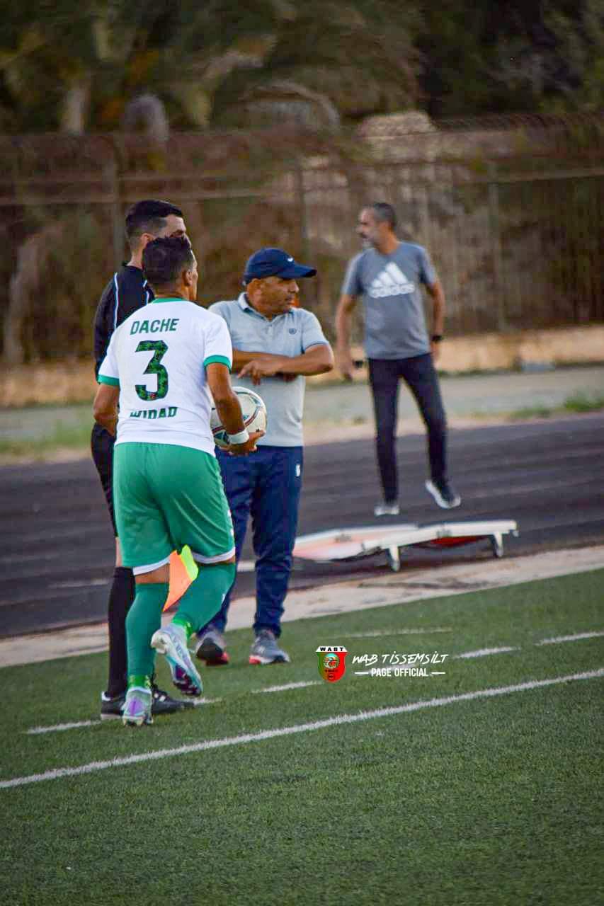 الدوري Business