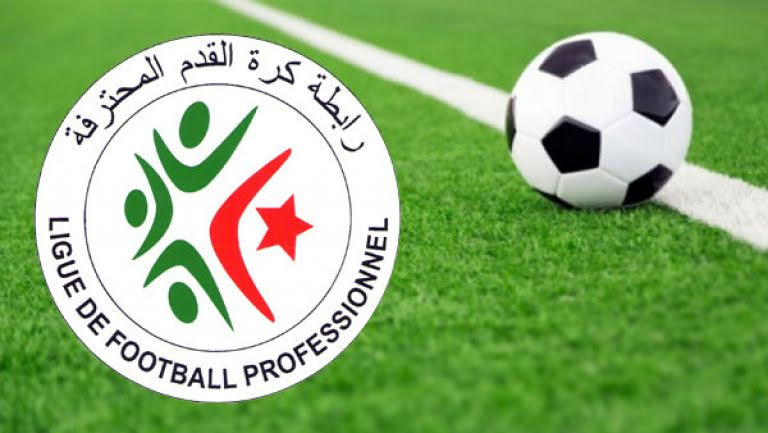تعيينات حكام الجولة التاسعة