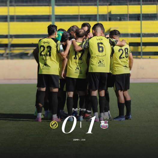 اتحاد الحراش يتعرض لهزيمة مفاجئة 