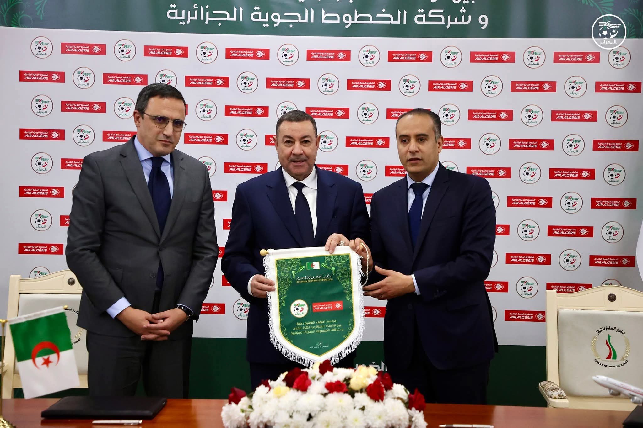 الخطوط الجوية الجزائرية راعي رسمي للإتحادية 