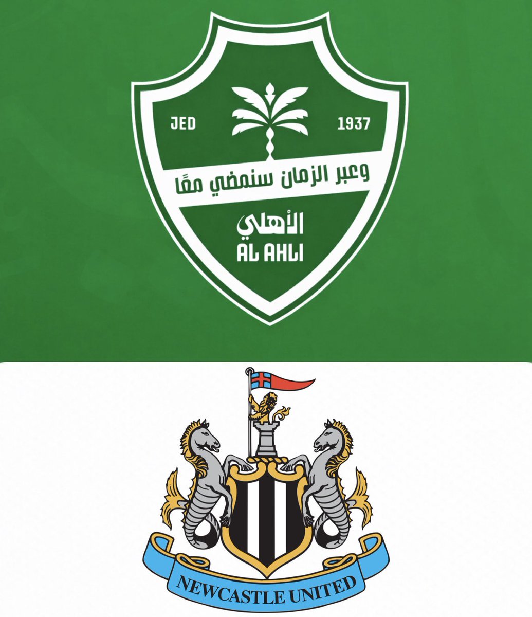 الأهلي ونيوكاسيل في واجهة الاستثمار الرياضي لصندوق الاستثمارات