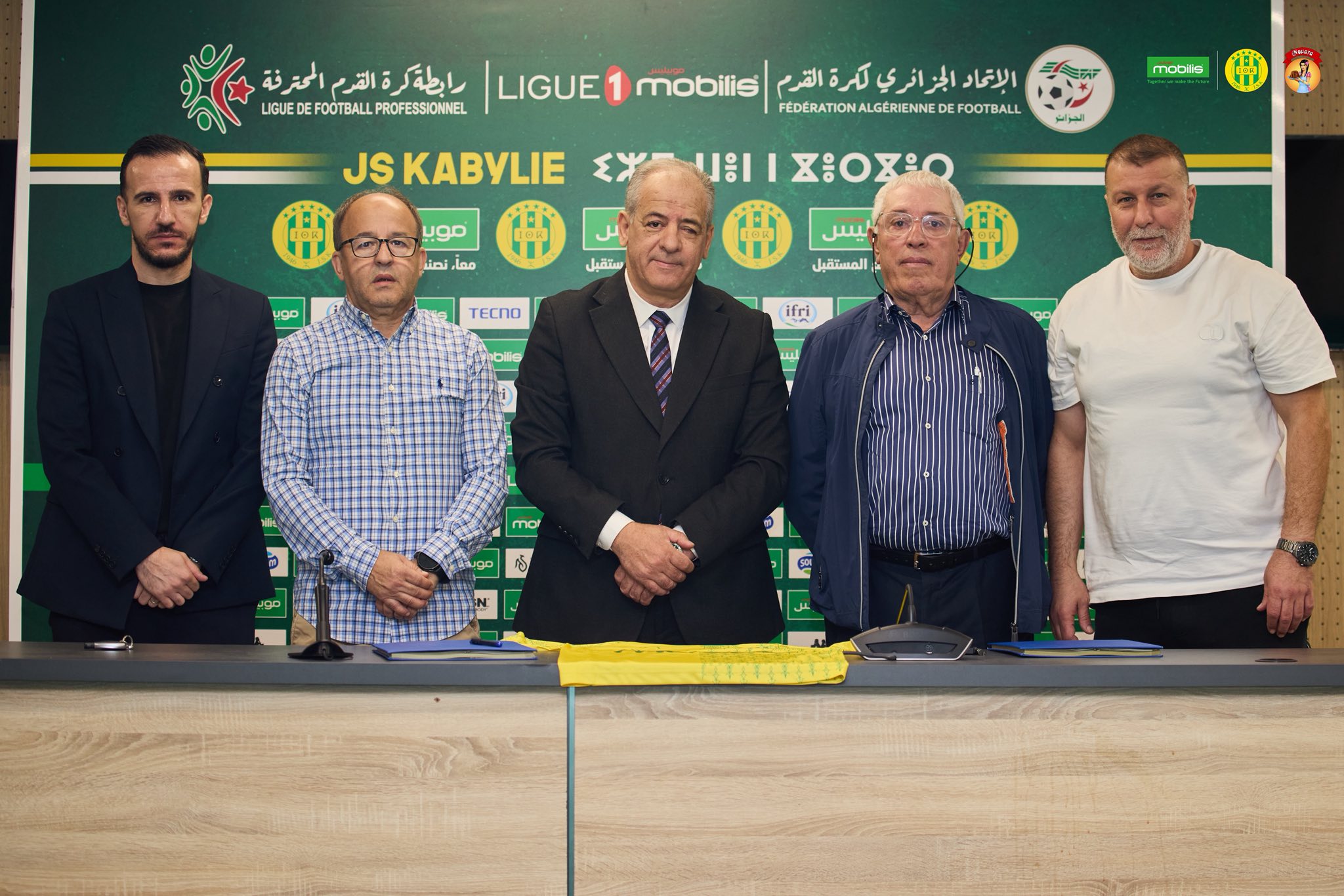  “نوارة” تدخل بيت شبيبة القبائل