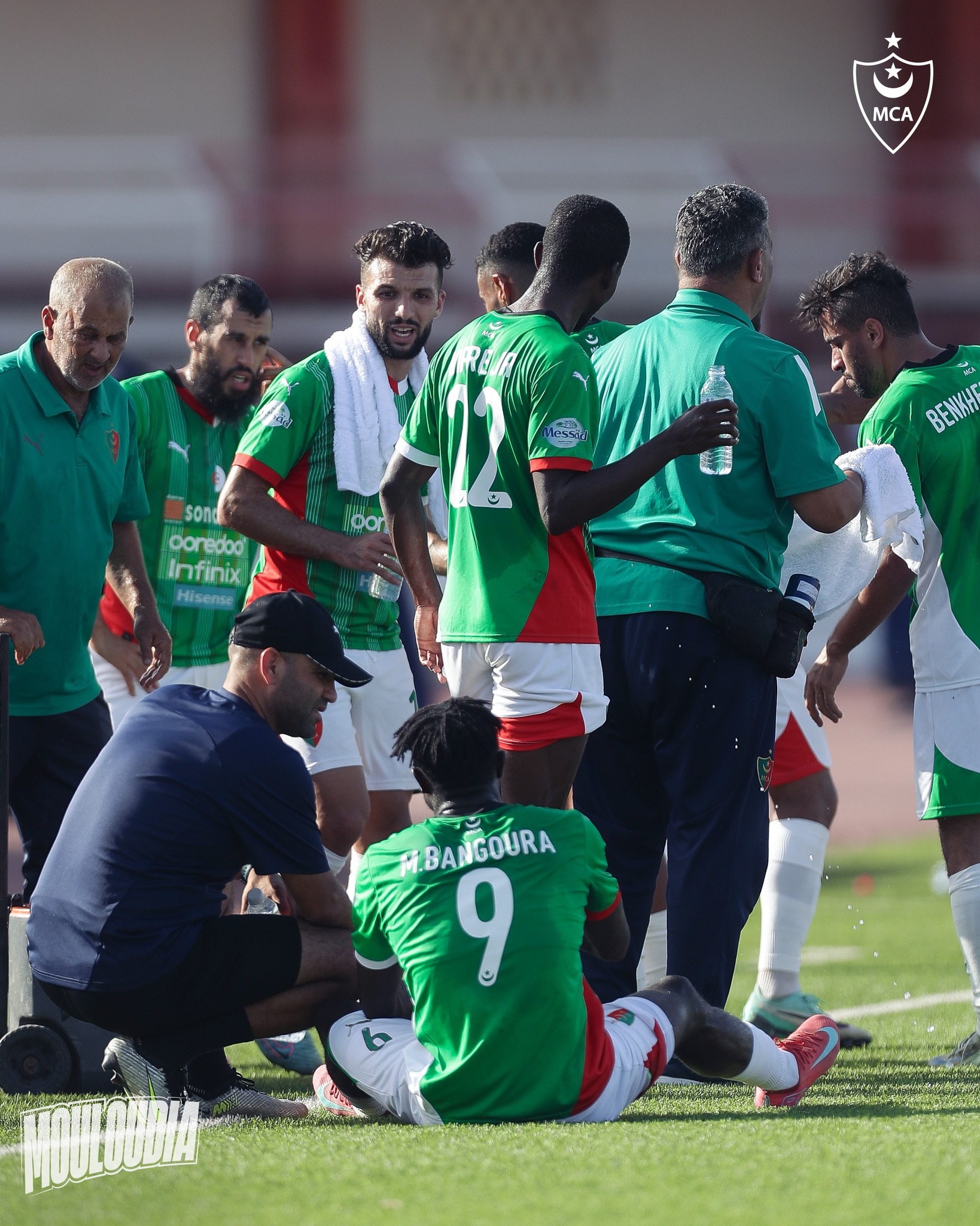 مولودية الجزائر تغرق في ديون تفوق 35 مليار سنتيم 