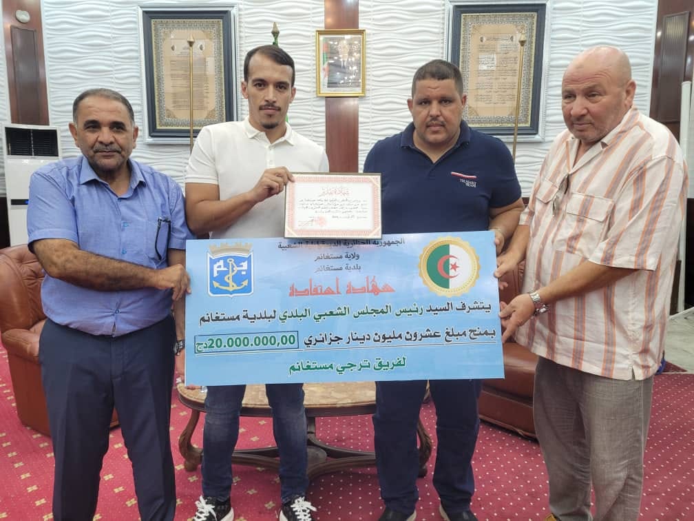 بلدية مستغانم تنعش خزينة الترجي بملياري سنتيم 