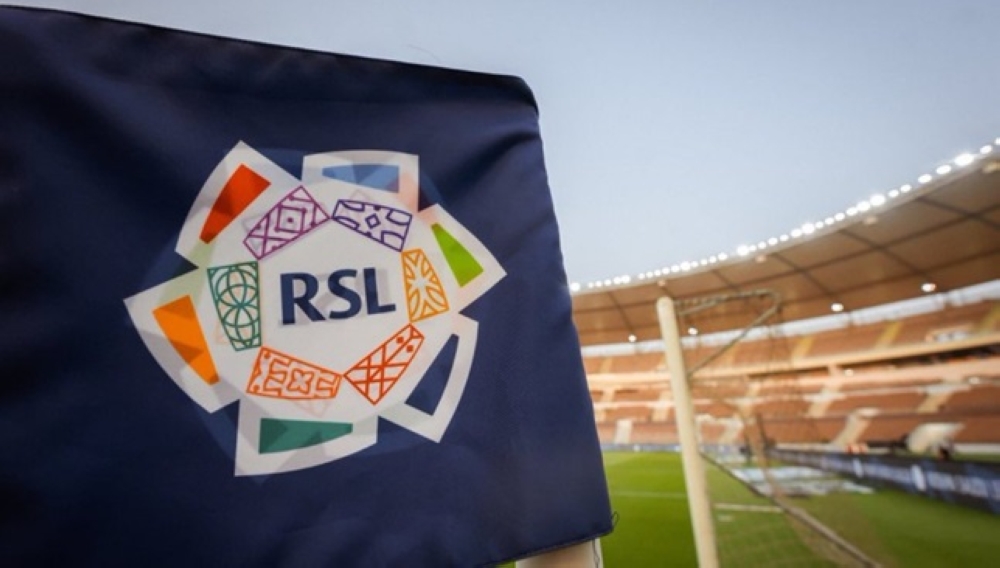 101 مليون دولار في صيف واحد