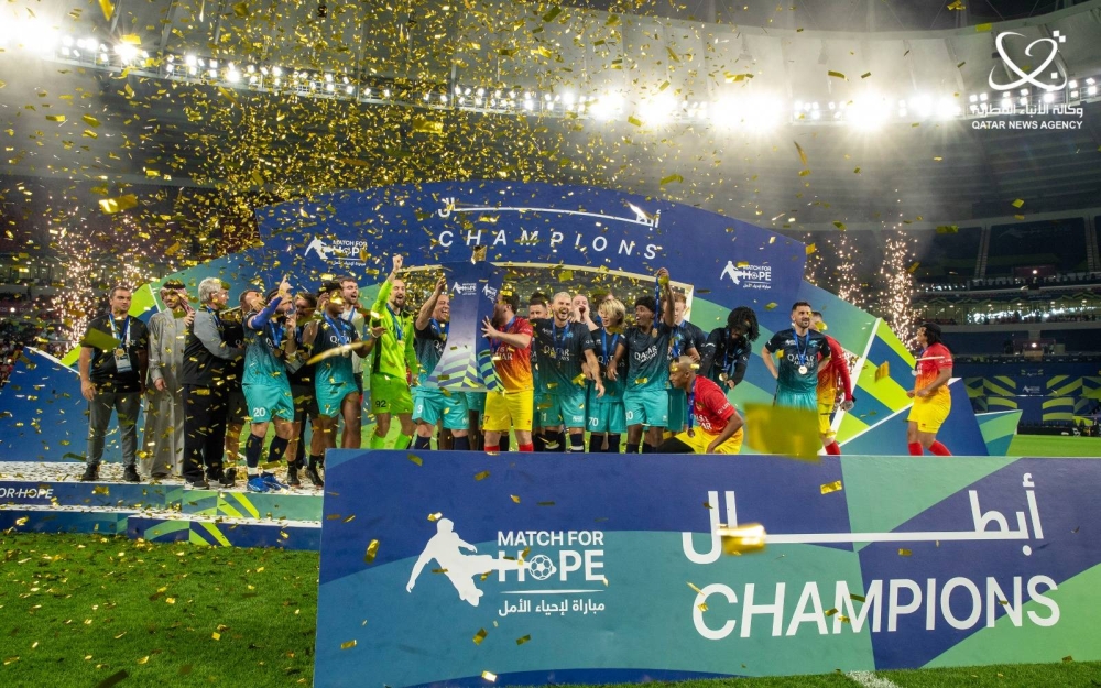 مباراة "إحياء الأمل" بالدوحة تجمع 12.4  مليون دولار
